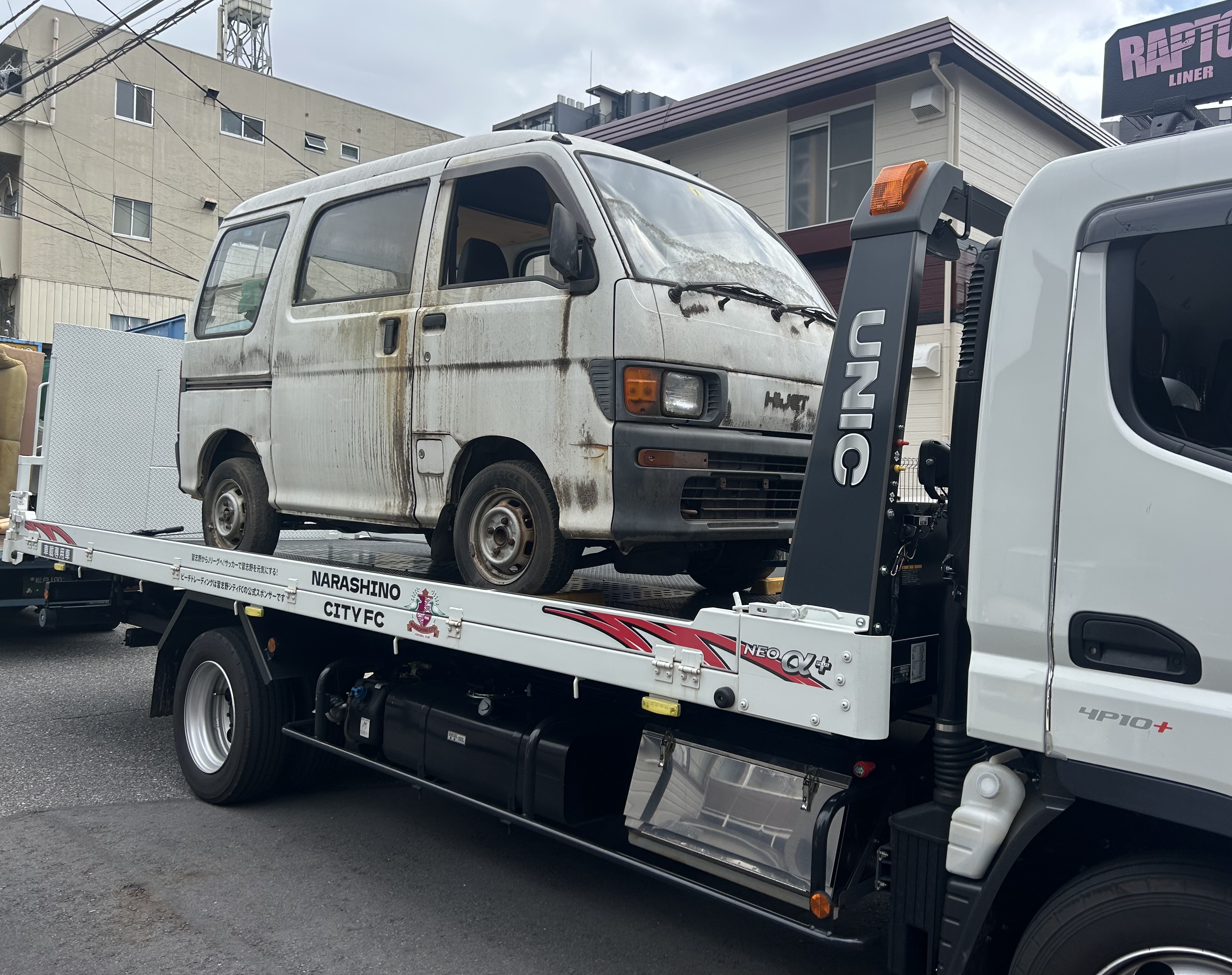 事故車買取は迅速対応、安心のステップイン！